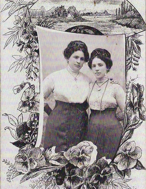 Роза Абрамзон с сестрой
